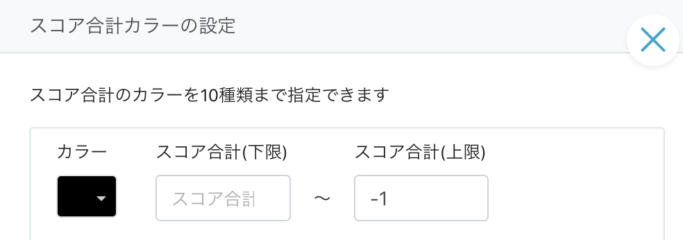__________2023-03-30_20.38.54.png