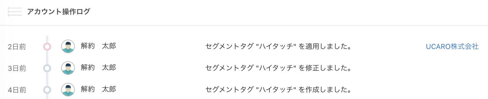__________2023-04-28_14.25.10.png