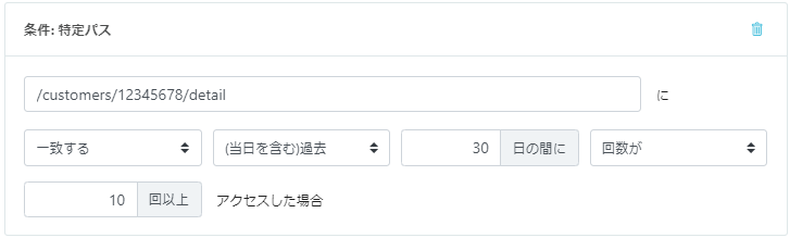 mceclip8.png