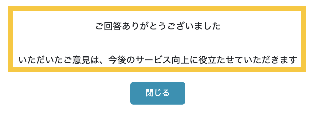 __________2021-08-18_21.47.32.png