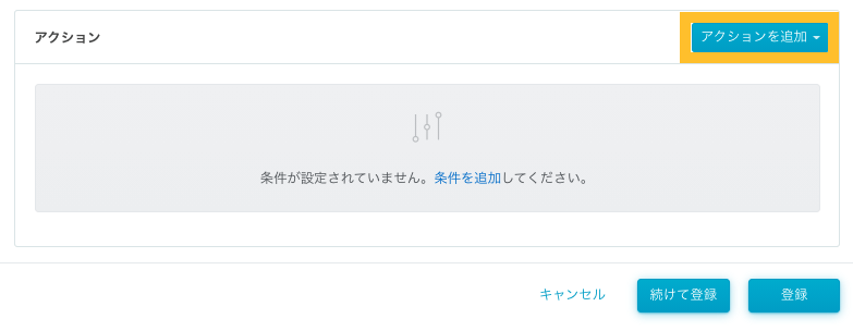 __________2021-08-18_19.22.02.png