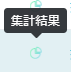 mceclip3.png