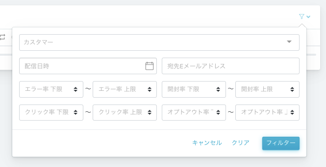 __________2021-09-01_15.29.50.png