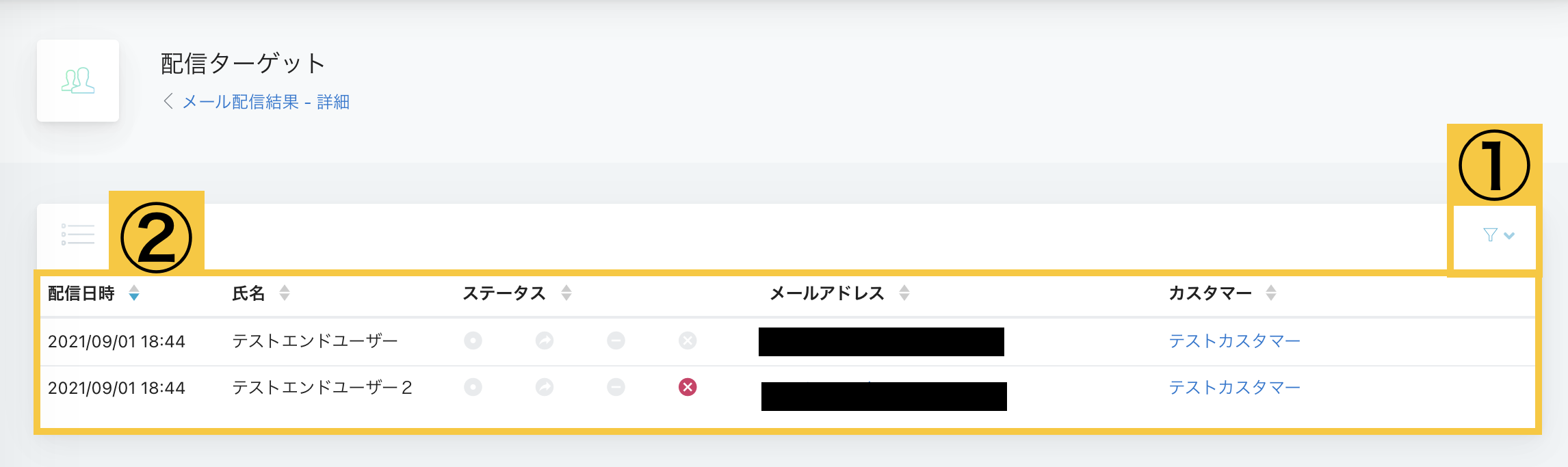 __________2021-09-01_18.54.12.png