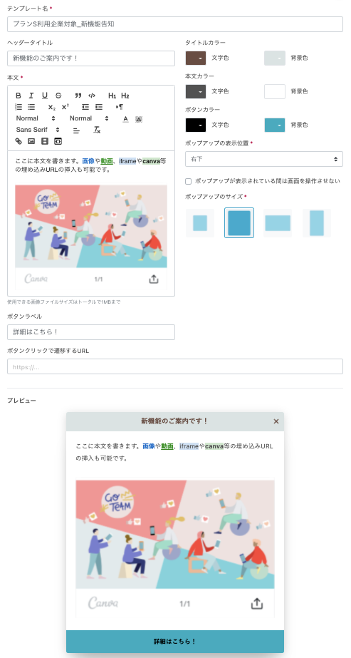 __________2021-09-03_17.33.46.png
