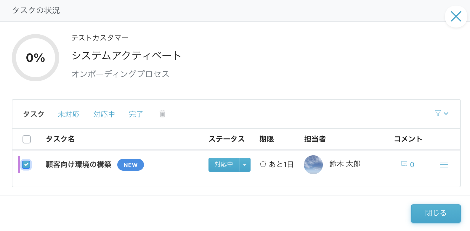 __________2021-09-03_18.00.23.png