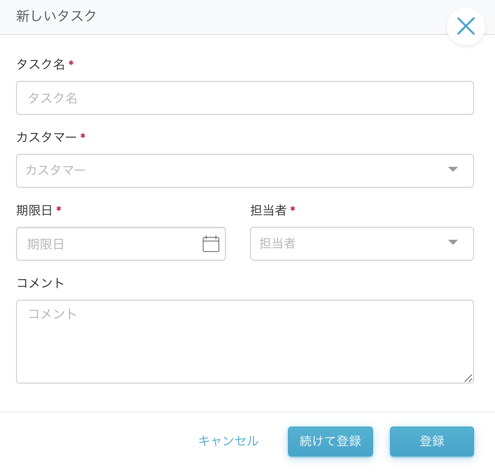 __________2021-09-03_18.51.41.png