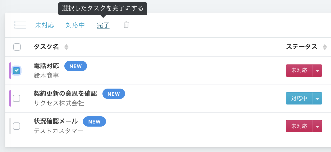 __________2021-09-03_18.52.51.png