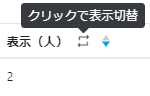 mceclip2.png