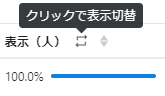mceclip3.png