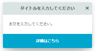 mceclip8.png