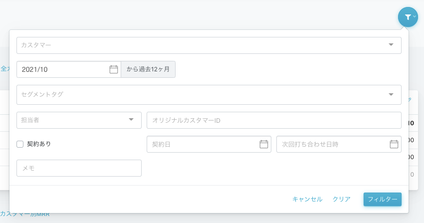 __________2021-10-25_15.27.30.png