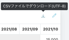 __________2021-10-26_10.30.53.png