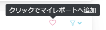mceclip1.png