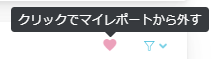 mceclip2.png