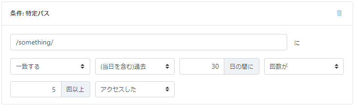mceclip4.png