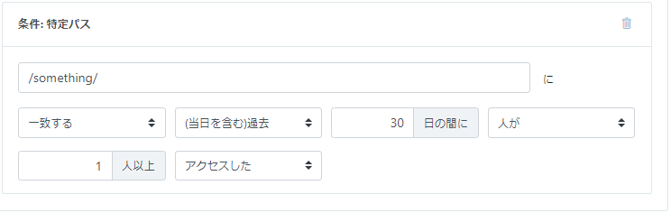 mceclip5.png