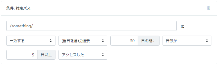 mceclip6.png