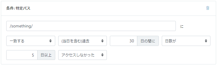 mceclip7.png