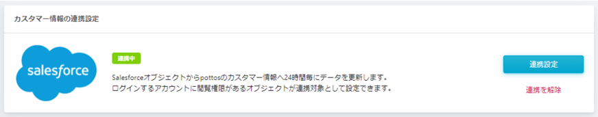 _2.png
