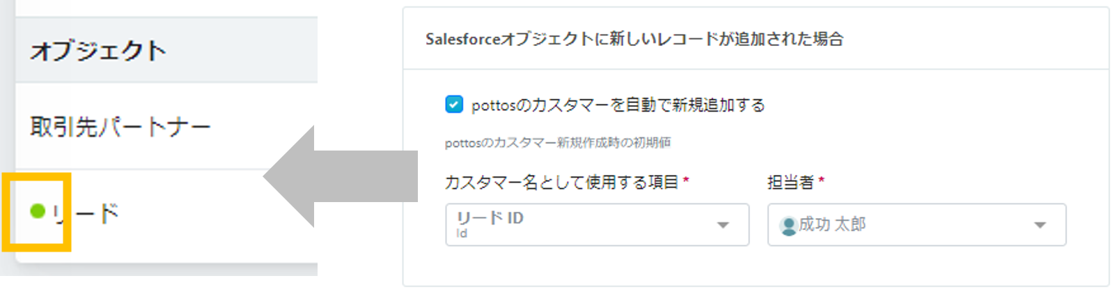 _7.png