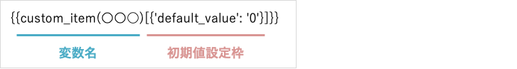 mceclip8.png