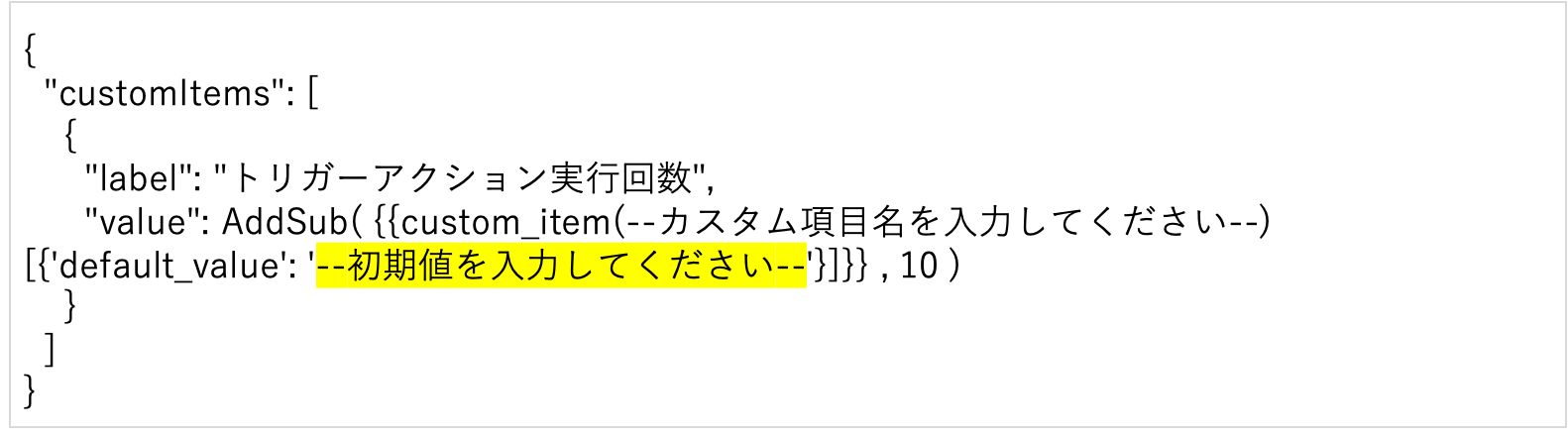 mceclip13.png