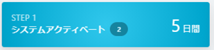 mceclip2.png