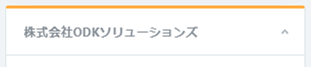 mceclip1.png