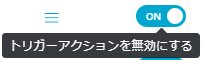 mceclip2.png
